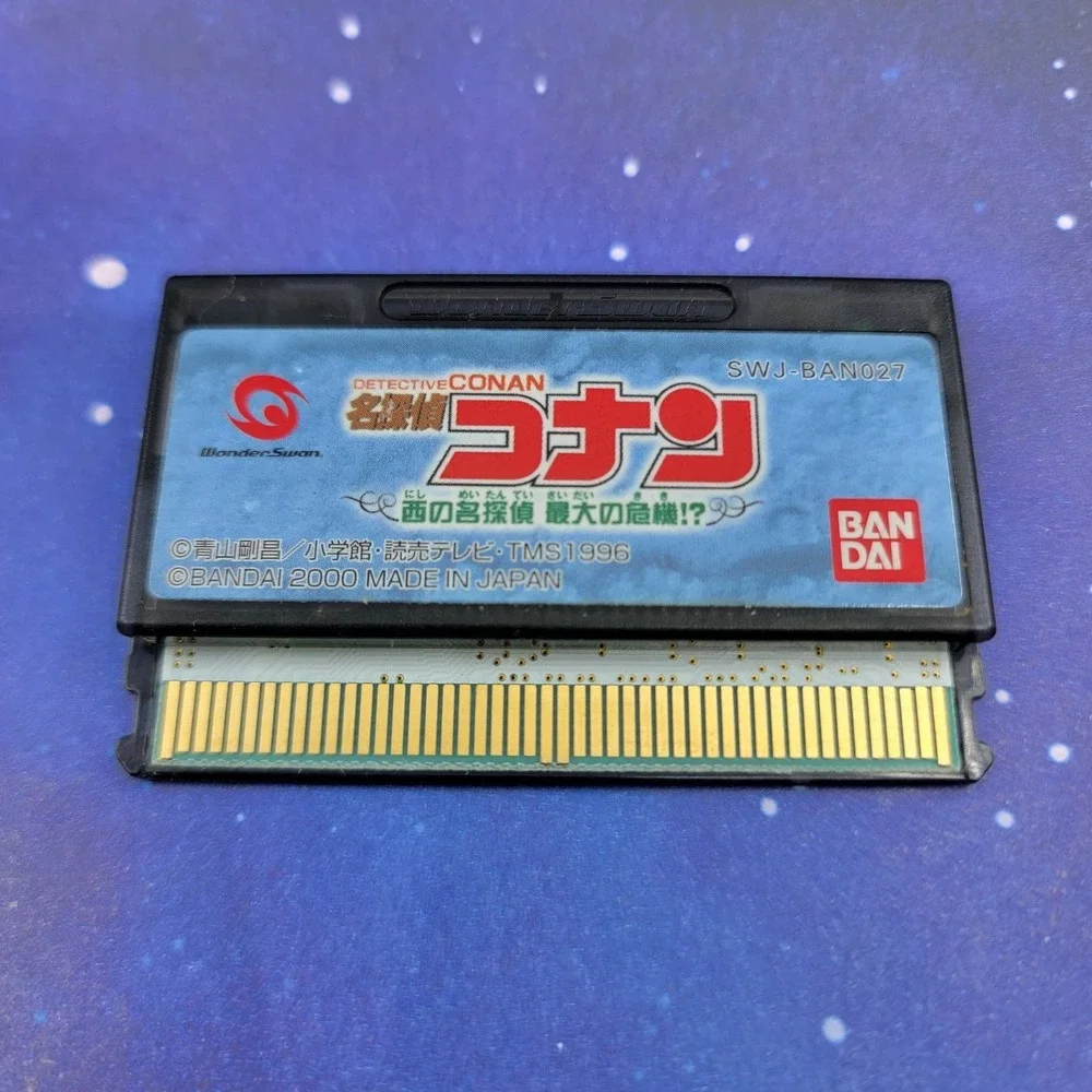 Detective Conan Nishi no Saidai no Kiki (Bandai Wonderswan) JAPANESE Game 0121